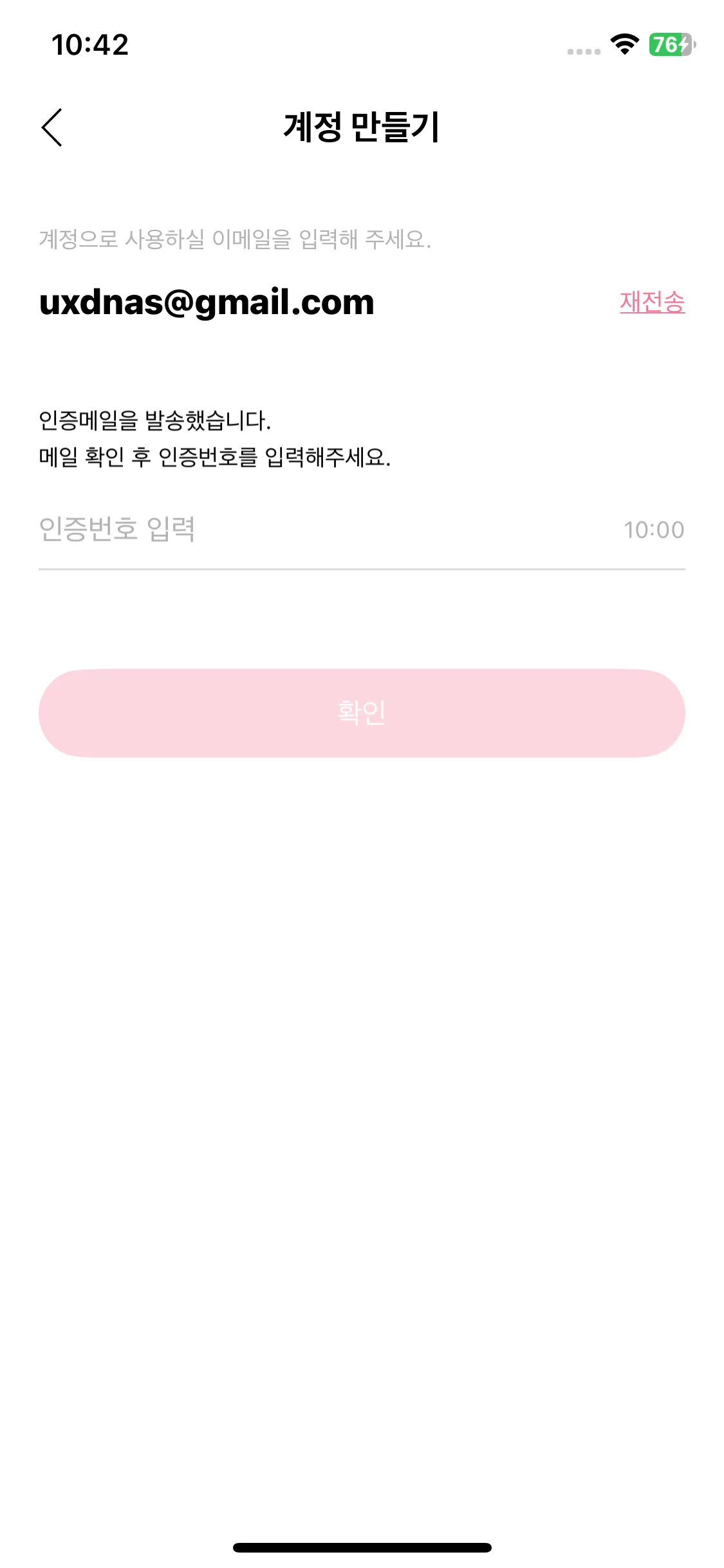 Test Image 8